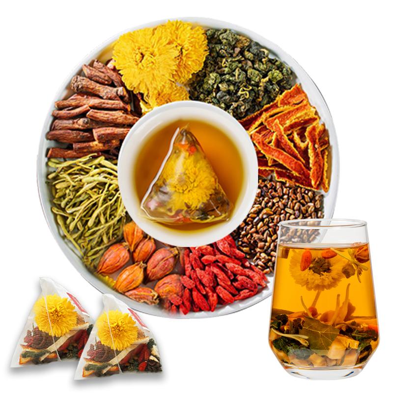 Goji Berry Chrysanthemum Tea -A natural blend of eight herbal ingredients，Dandelion, wolfberry, honeysuckle, chrysanthemum-V